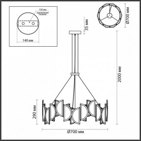 Подвесной светильник Odeon Light Toscana 5447/40L в Кунгуре - kungur.mebel24.online | фото 5