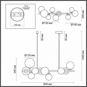 Подвесной светильник Odeon Light Tovi 4818/10 в Кунгуре - kungur.mebel24.online | фото 6