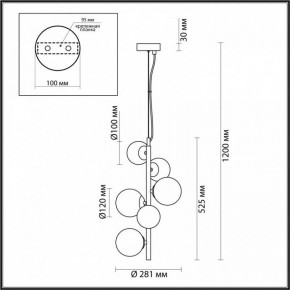 Подвесной светильник Odeon Light Tovi 4818/6 в Кунгуре - kungur.mebel24.online | фото 6