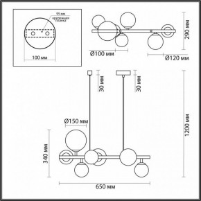 Подвесной светильник Odeon Light Tovi 4818/7 в Кунгуре - kungur.mebel24.online | фото 5