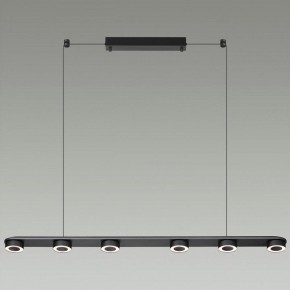 Подвесной светильник Odeon Light Turman 6631/64L в Кунгуре - kungur.mebel24.online | фото 4
