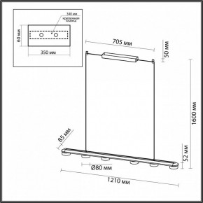 Подвесной светильник Odeon Light Turman 6631/64L в Кунгуре - kungur.mebel24.online | фото 6
