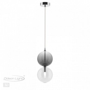 Подвесной светильник Odeon Light Twixy 4980/1A в Кунгуре - kungur.mebel24.online | фото 4