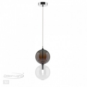 Подвесной светильник Odeon Light Twixy 4980/1B в Кунгуре - kungur.mebel24.online | фото 4