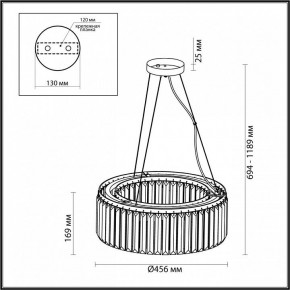 Подвесной светильник Odeon Light Vassa 4987/6 в Кунгуре - kungur.mebel24.online | фото 5