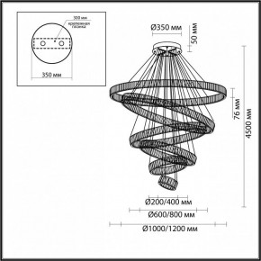 Подвесной светильник Odeon Light Vekia 4930/260L в Кунгуре - kungur.mebel24.online | фото 4