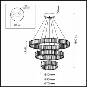 Подвесной светильник Odeon Light Vekia 4930/88L в Кунгуре - kungur.mebel24.online | фото 4