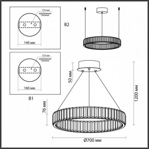 Подвесной светильник Odeon Light Vekia 5015/45L в Кунгуре - kungur.mebel24.online | фото 6