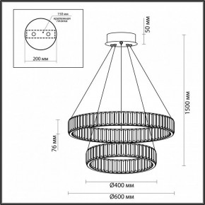 Подвесной светильник Odeon Light Vekia 5015/60L в Кунгуре - kungur.mebel24.online | фото 5