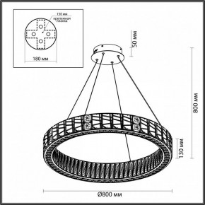Подвесной светильник Odeon Light Version 5071/100L в Кунгуре - kungur.mebel24.online | фото 5