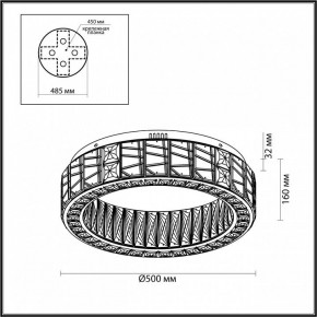 Подвесной светильник Odeon Light Version 5071/60CL в Кунгуре - kungur.mebel24.online | фото 4