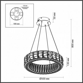 Подвесной светильник Odeon Light Version 5071/60L в Кунгуре - kungur.mebel24.online | фото 5