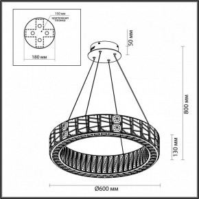 Подвесной светильник Odeon Light Version 5071/70L в Кунгуре - kungur.mebel24.online | фото 5