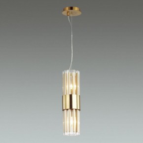 Подвесной светильник Odeon Light Viketa 4786/2 в Кунгуре - kungur.mebel24.online | фото 3