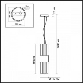 Подвесной светильник Odeon Light Viketa 4786/2 в Кунгуре - kungur.mebel24.online | фото 4