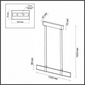 Подвесной светильник Odeon Light Vincent 6629/25L в Кунгуре - kungur.mebel24.online | фото 5