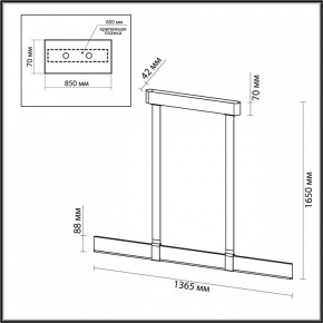 Подвесной светильник Odeon Light Vincent 6630/36L в Кунгуре - kungur.mebel24.online | фото 5