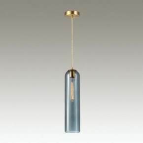 Подвесной светильник Odeon Light Vosti 4641/1 в Кунгуре - kungur.mebel24.online | фото 4