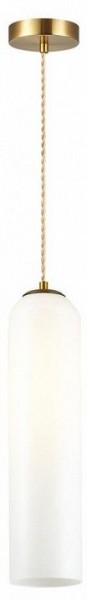 Подвесной светильник Odeon Light Vosti 4642/1 в Кунгуре - kungur.mebel24.online | фото 3