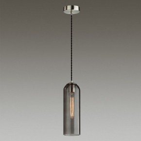 Подвесной светильник Odeon Light Vosti 4805/1 в Кунгуре - kungur.mebel24.online | фото 3