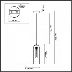Подвесной светильник Odeon Light Vosti 4805/1 в Кунгуре - kungur.mebel24.online | фото 4
