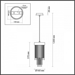 Подвесной светильник Odeon Light York 4788/1 в Кунгуре - kungur.mebel24.online | фото 4