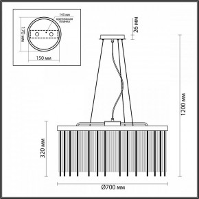 Подвесной светильник Odeon Light York 4788/10 в Кунгуре - kungur.mebel24.online | фото 5