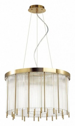 Подвесной светильник Odeon Light York 4788/7 в Кунгуре - kungur.mebel24.online | фото 2