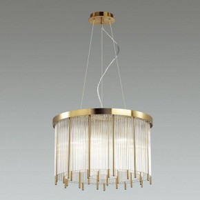 Подвесной светильник Odeon Light York 4788/7 в Кунгуре - kungur.mebel24.online | фото 3
