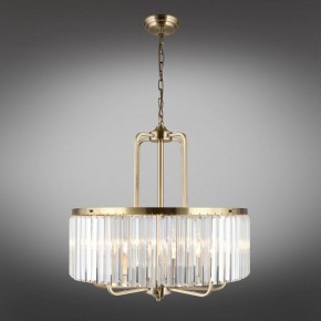 Подвесной светильник Omnilux Borno OML-66003-08 в Кунгуре - kungur.mebel24.online | фото 3