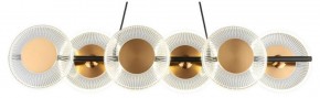Подвесной светильник Omnilux Crocetta OML-59703-06 в Кунгуре - kungur.mebel24.online | фото