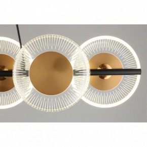 Подвесной светильник Omnilux Crocetta OML-59703-06 в Кунгуре - kungur.mebel24.online | фото 10