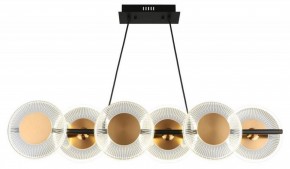 Подвесной светильник Omnilux Crocetta OML-59703-06 в Кунгуре - kungur.mebel24.online | фото 2
