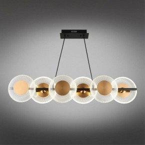Подвесной светильник Omnilux Crocetta OML-59703-06 в Кунгуре - kungur.mebel24.online | фото 8