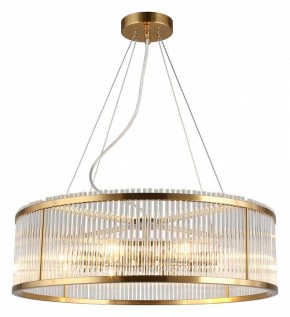 Подвесной светильник Omnilux Portofino OML-67203-08 в Кунгуре - kungur.mebel24.online | фото 2