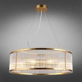 Подвесной светильник Omnilux Portofino OML-67203-08 в Кунгуре - kungur.mebel24.online | фото 3