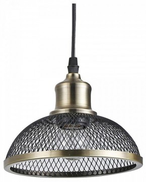 Подвесной светильник Rivoli Charlotte Б0054871 в Кунгуре - kungur.mebel24.online | фото 2