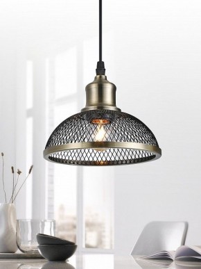 Подвесной светильник Rivoli Charlotte Б0054871 в Кунгуре - kungur.mebel24.online | фото 5