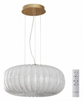 Подвесной светильник Sonex Angelo 7720/48L в Кунгуре - kungur.mebel24.online | фото 9