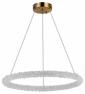 Подвесной светильник ST-Luce Avana SL6110.213.01 в Кунгуре - kungur.mebel24.online | фото 2