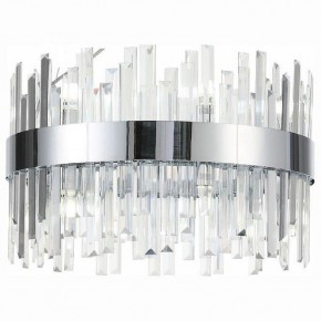 Подвесной светильник ST-Luce Bafo SL1160.103.12 в Кунгуре - kungur.mebel24.online | фото 2