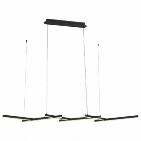 Подвесной светильник ST-Luce Basoni SL394.403.06 в Кунгуре - kungur.mebel24.online | фото 2