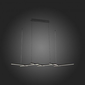 Подвесной светильник ST-Luce Basoni SL394.403.06 в Кунгуре - kungur.mebel24.online | фото 5