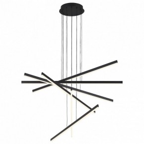Подвесной светильник ST-Luce Basoni SL394.423.06 в Кунгуре - kungur.mebel24.online | фото 2