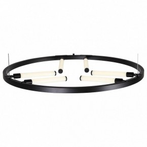 Подвесной светильник ST-Luce Bisaria SL393.403.06 в Кунгуре - kungur.mebel24.online | фото 2