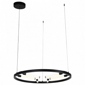 Подвесной светильник ST-Luce Bisaria SL393.403.06 в Кунгуре - kungur.mebel24.online | фото 3