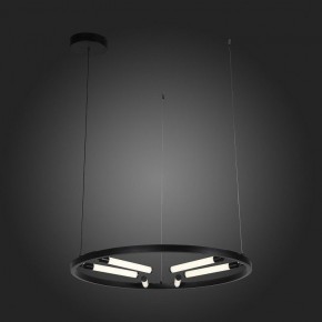 Подвесной светильник ST-Luce Bisaria SL393.403.06 в Кунгуре - kungur.mebel24.online | фото 7