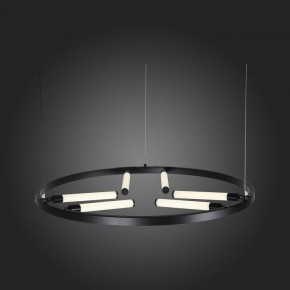 Подвесной светильник ST-Luce Bisaria SL393.403.06 в Кунгуре - kungur.mebel24.online | фото 8