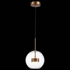 Подвесной светильник ST-Luce Bopone SL1133.233.01 в Кунгуре - kungur.mebel24.online | фото 4
