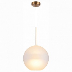 Подвесной светильник ST-Luce Bopone SL1133.523.01 в Кунгуре - kungur.mebel24.online | фото 3